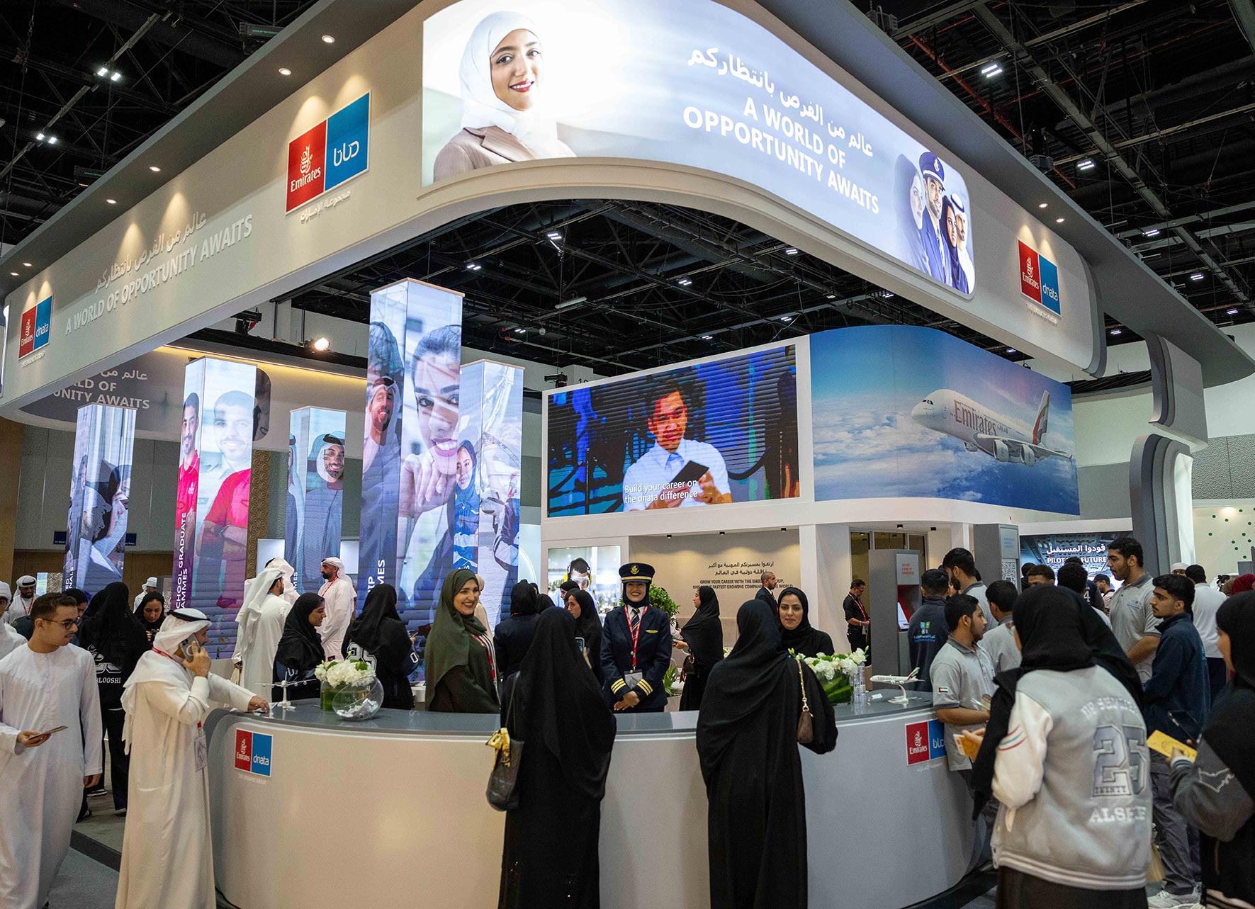 Photos Of Ru ya Career Events 2023 Ru ya Careers UAE 23 25 Sep 2025 photos-of-ru-ya-career-events-2023-ru-ya-careers-uae-23-25-sep-2025